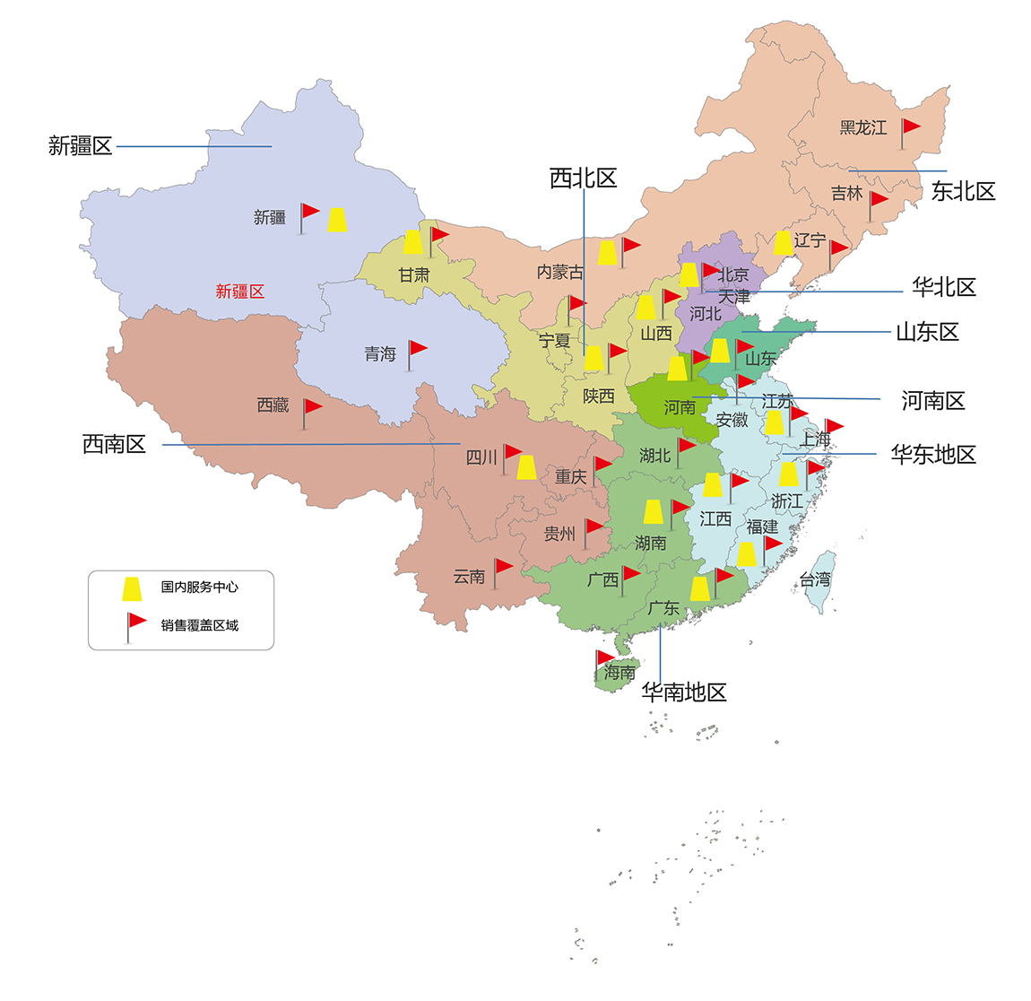 銷(xiāo)售地圖1150.jpg